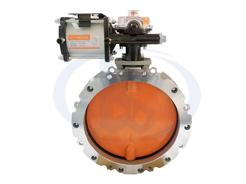 雙法蘭氣動(dòng)粉塵蝶閥